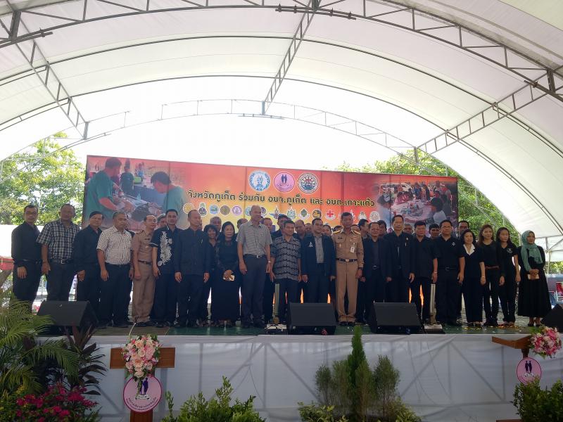Mol-Thailand