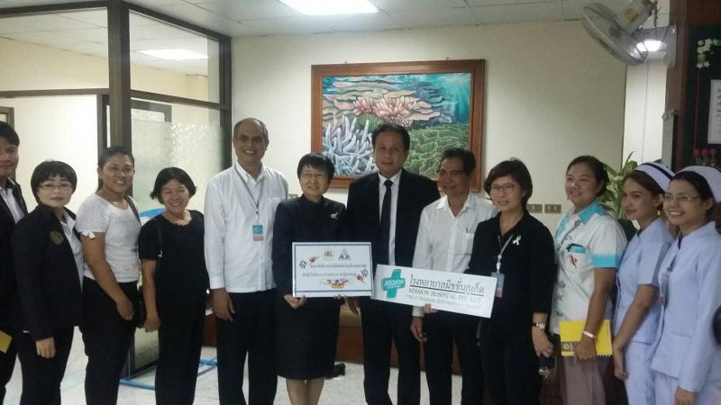 Mol-Thailand