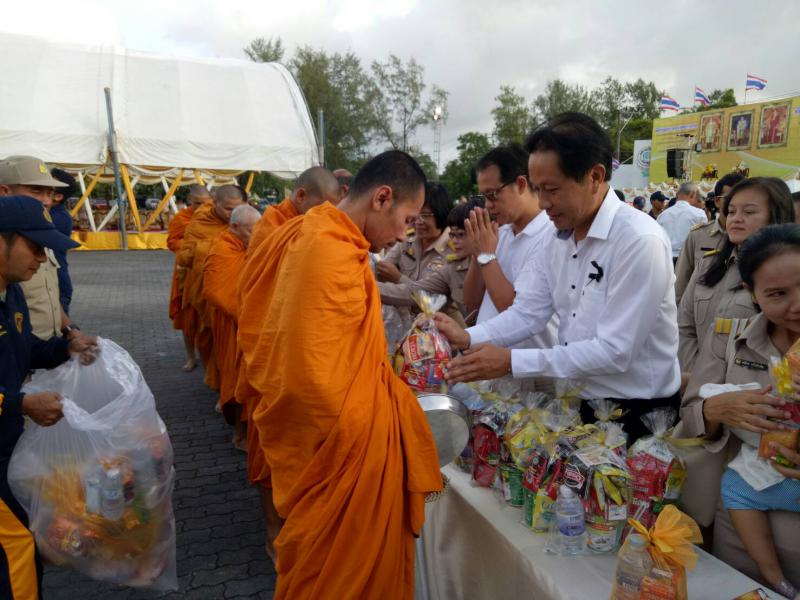 Mol-Thailand