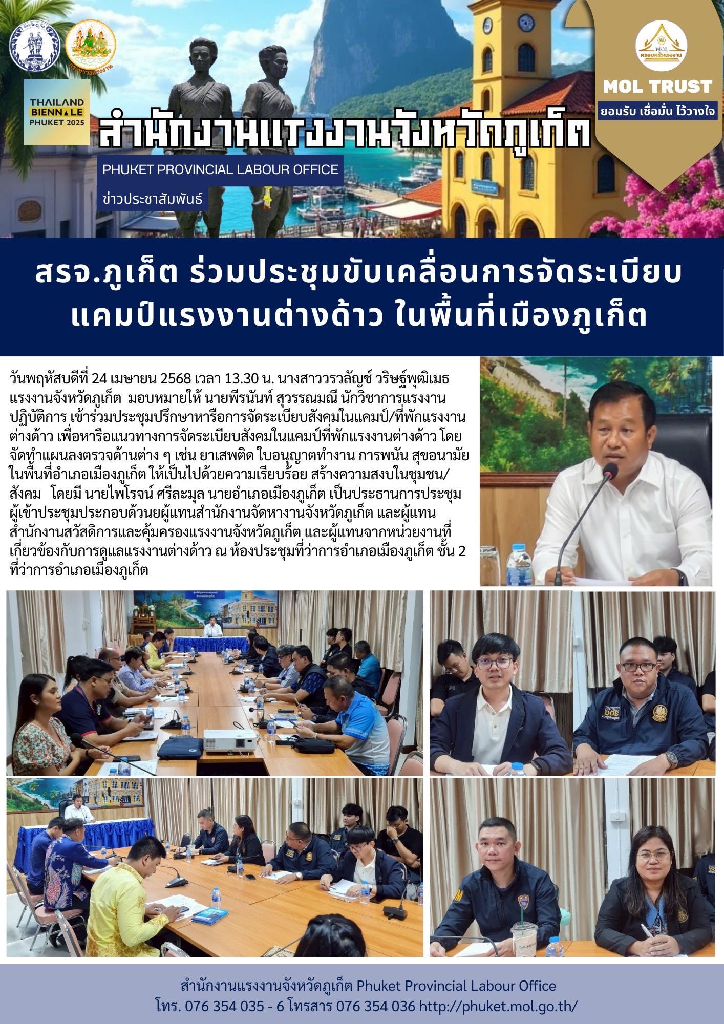 Mol-Thailand