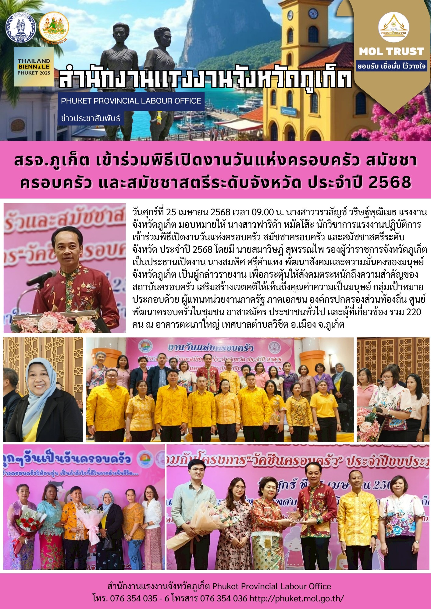 Mol-Thailand