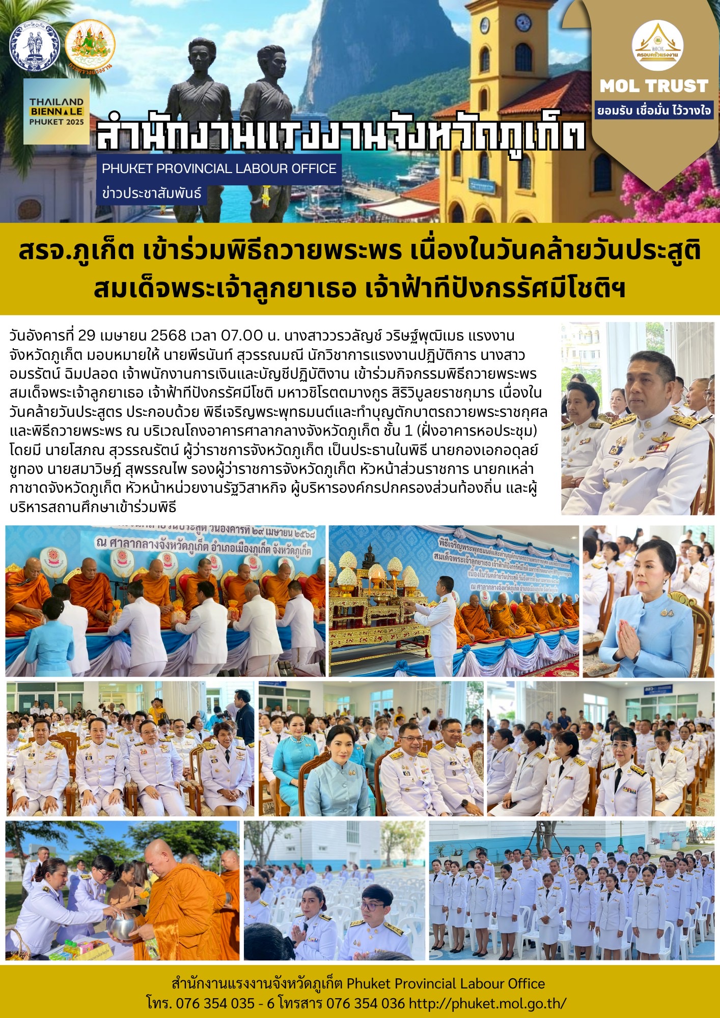 Mol-Thailand