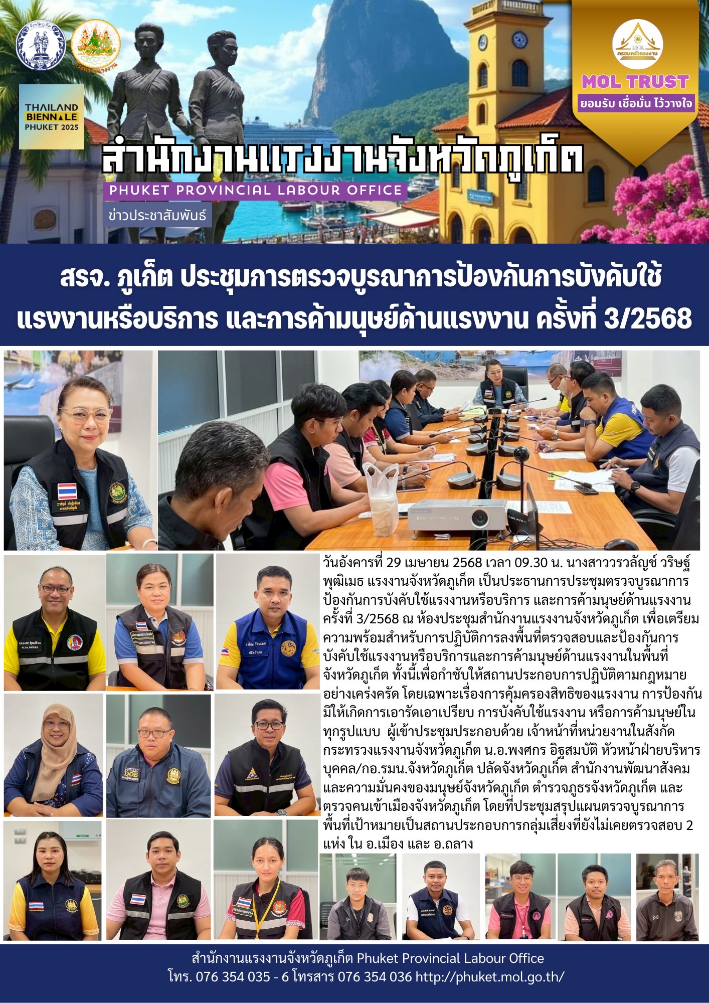 Mol-Thailand