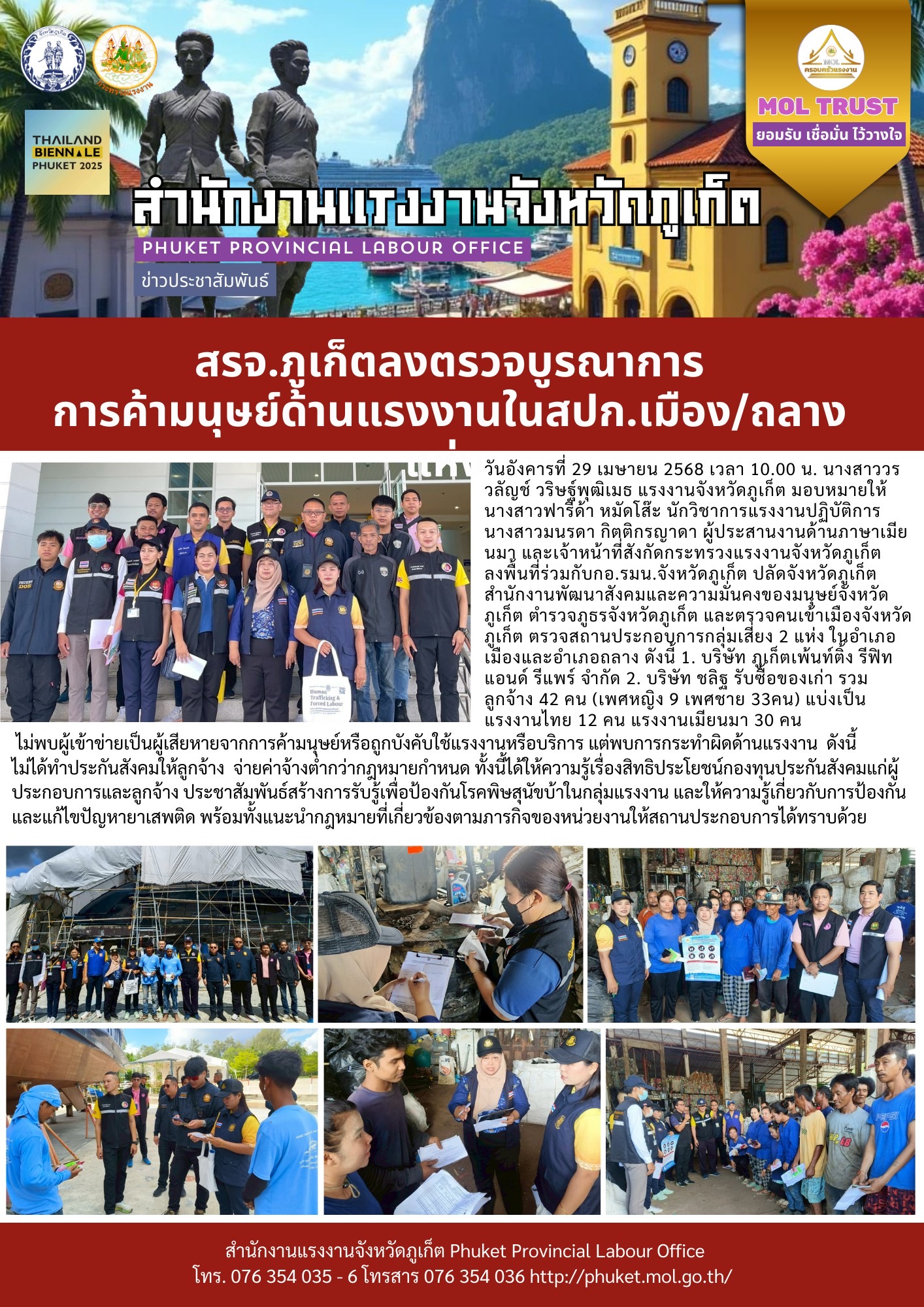 Mol-Thailand