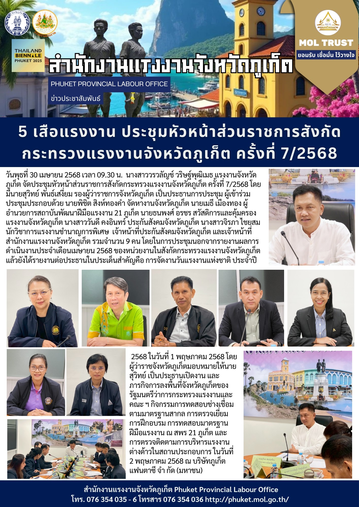 Mol-Thailand