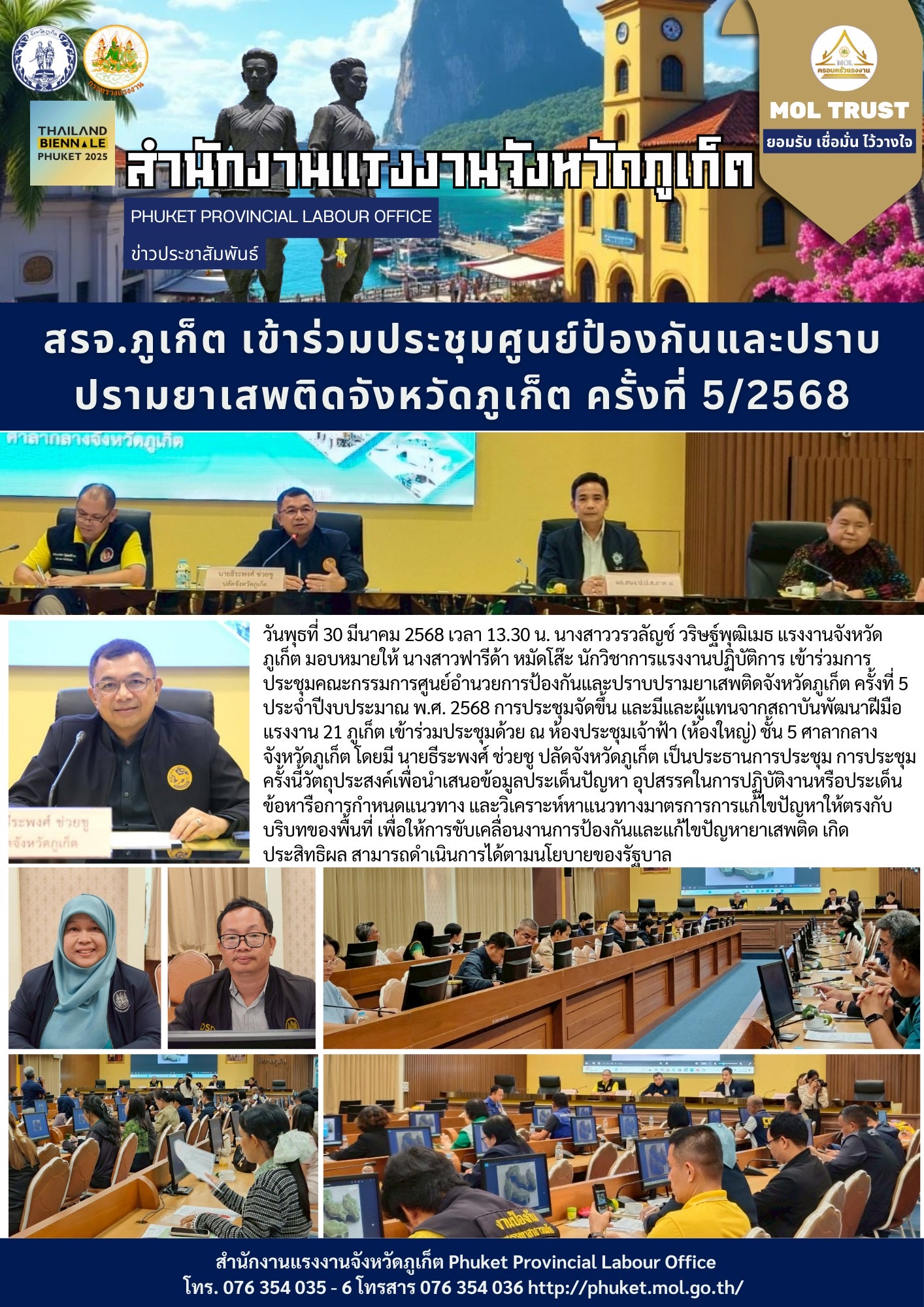 Mol-Thailand
