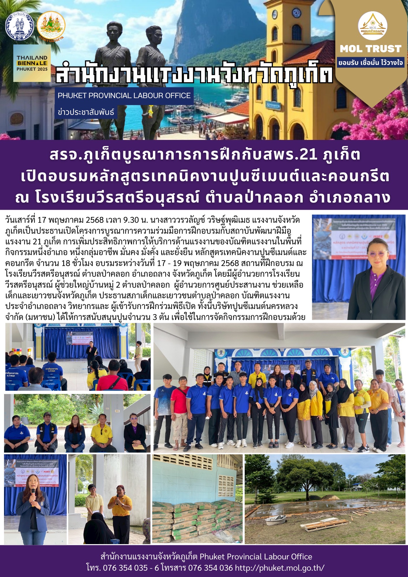 Mol-Thailand