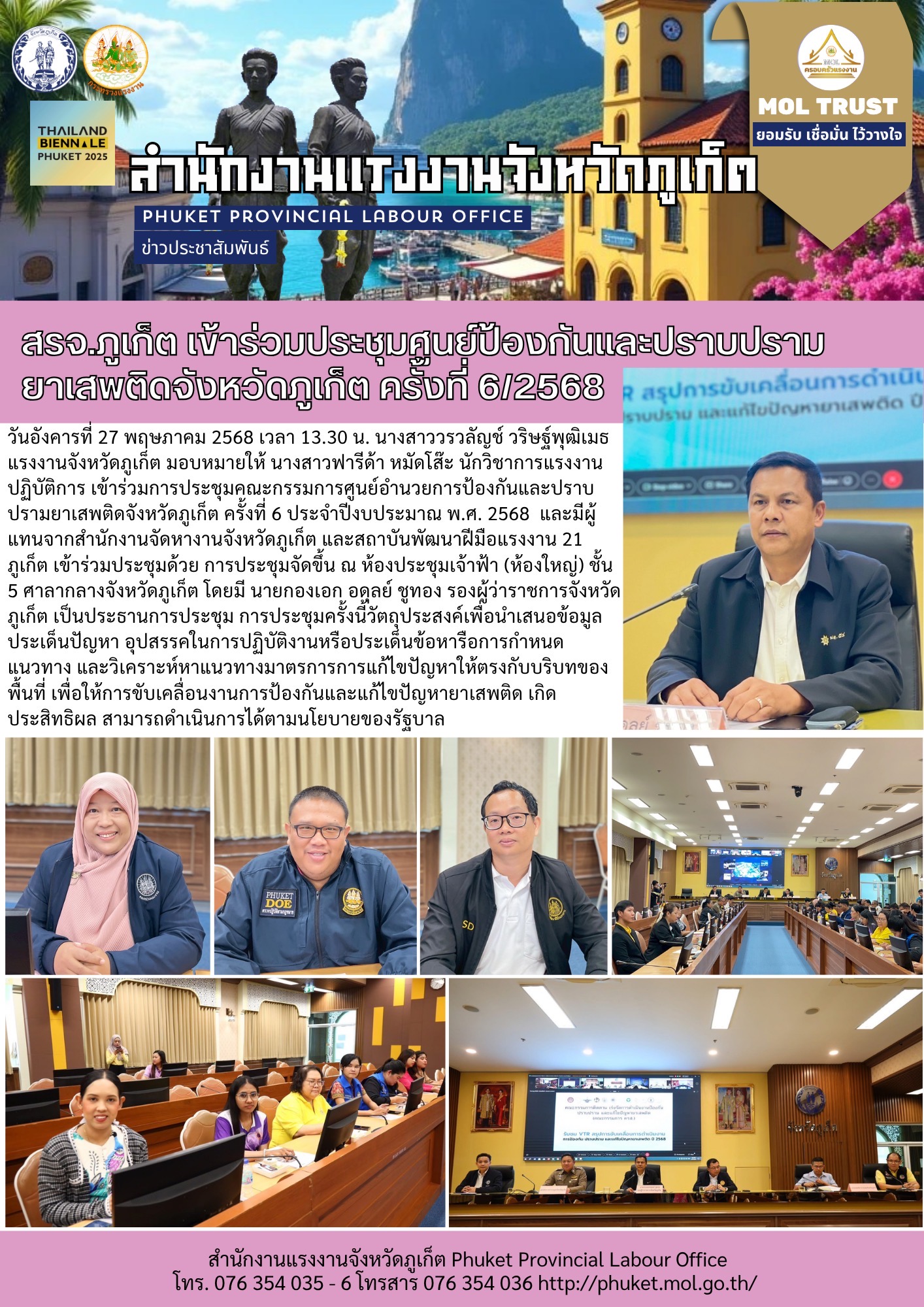 Mol-Thailand