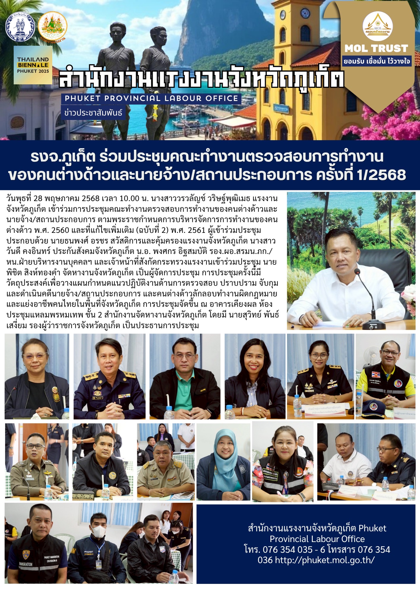 Mol-Thailand