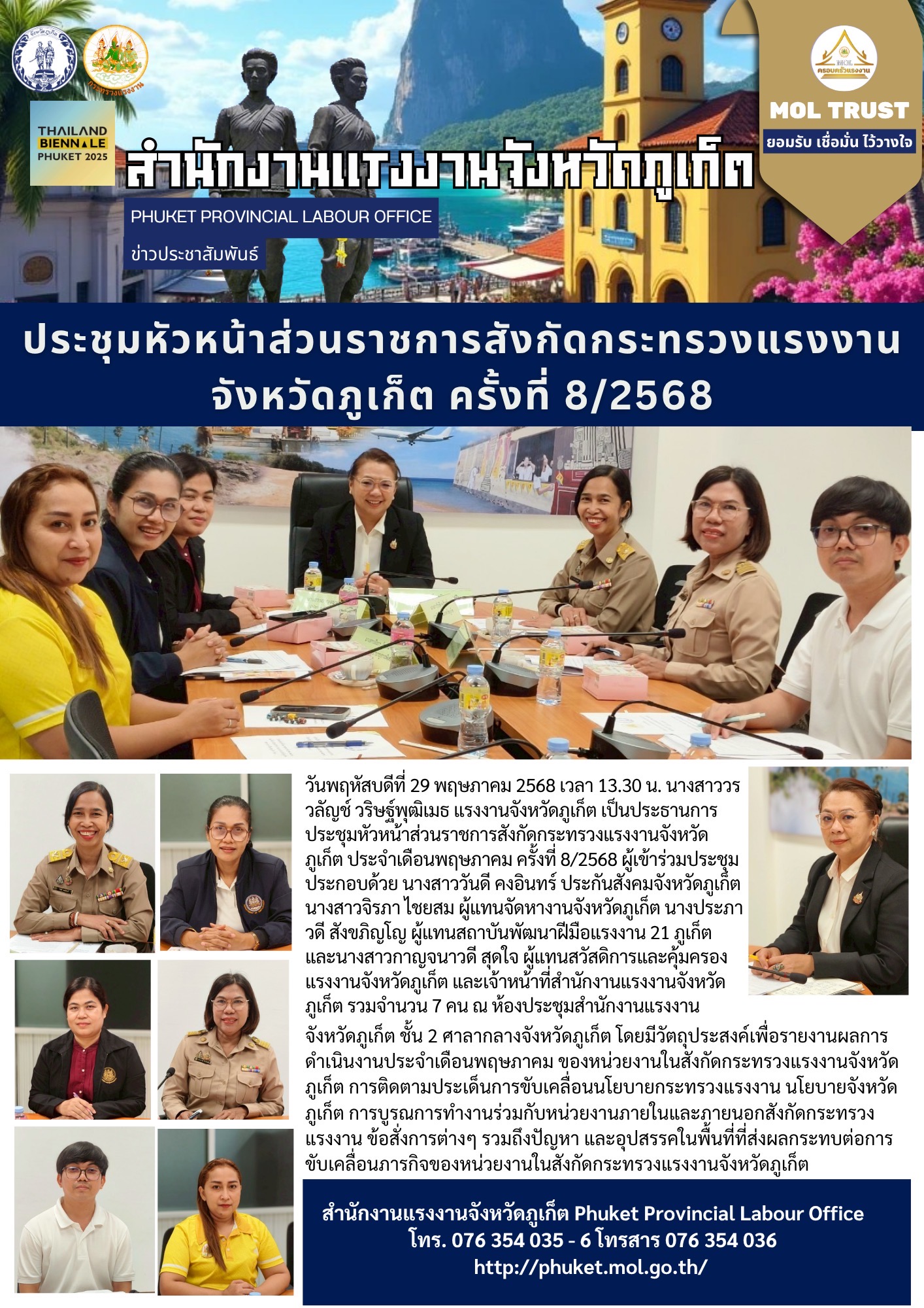 Mol-Thailand