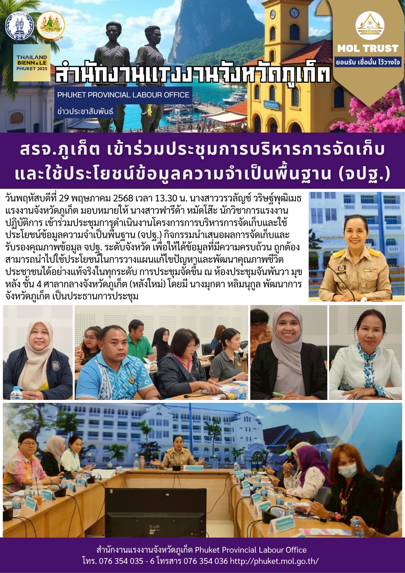 Mol-Thailand