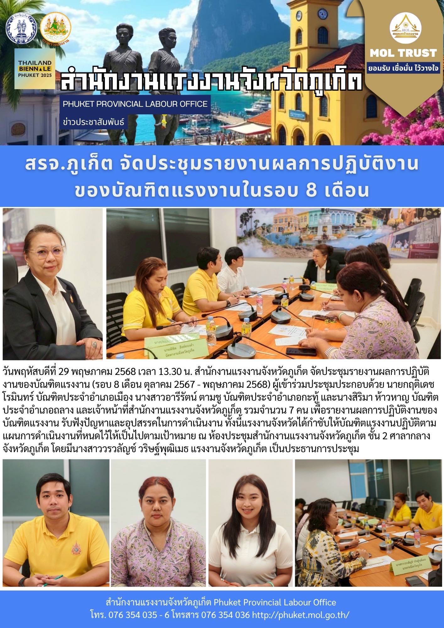 Mol-Thailand