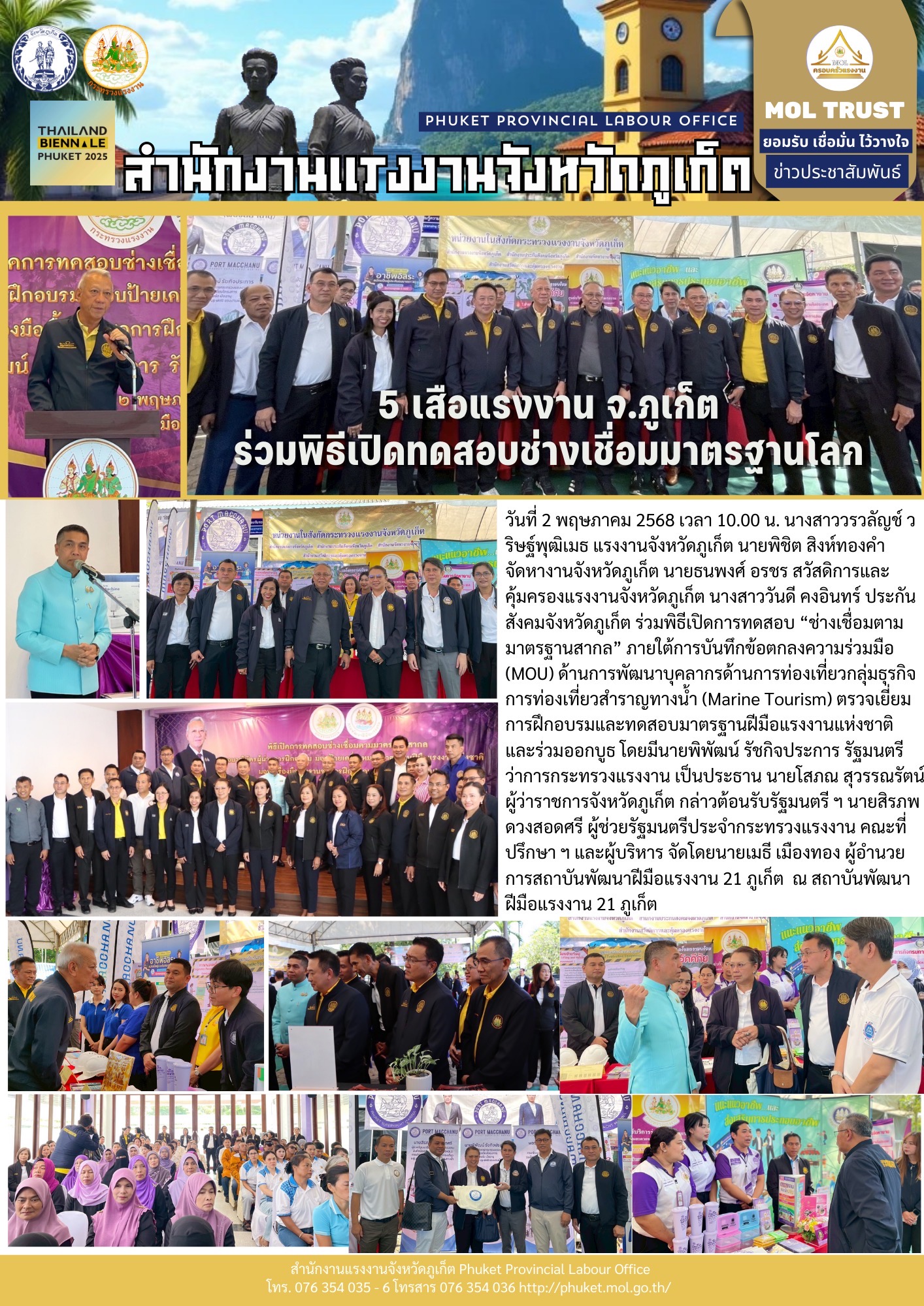 Mol-Thailand