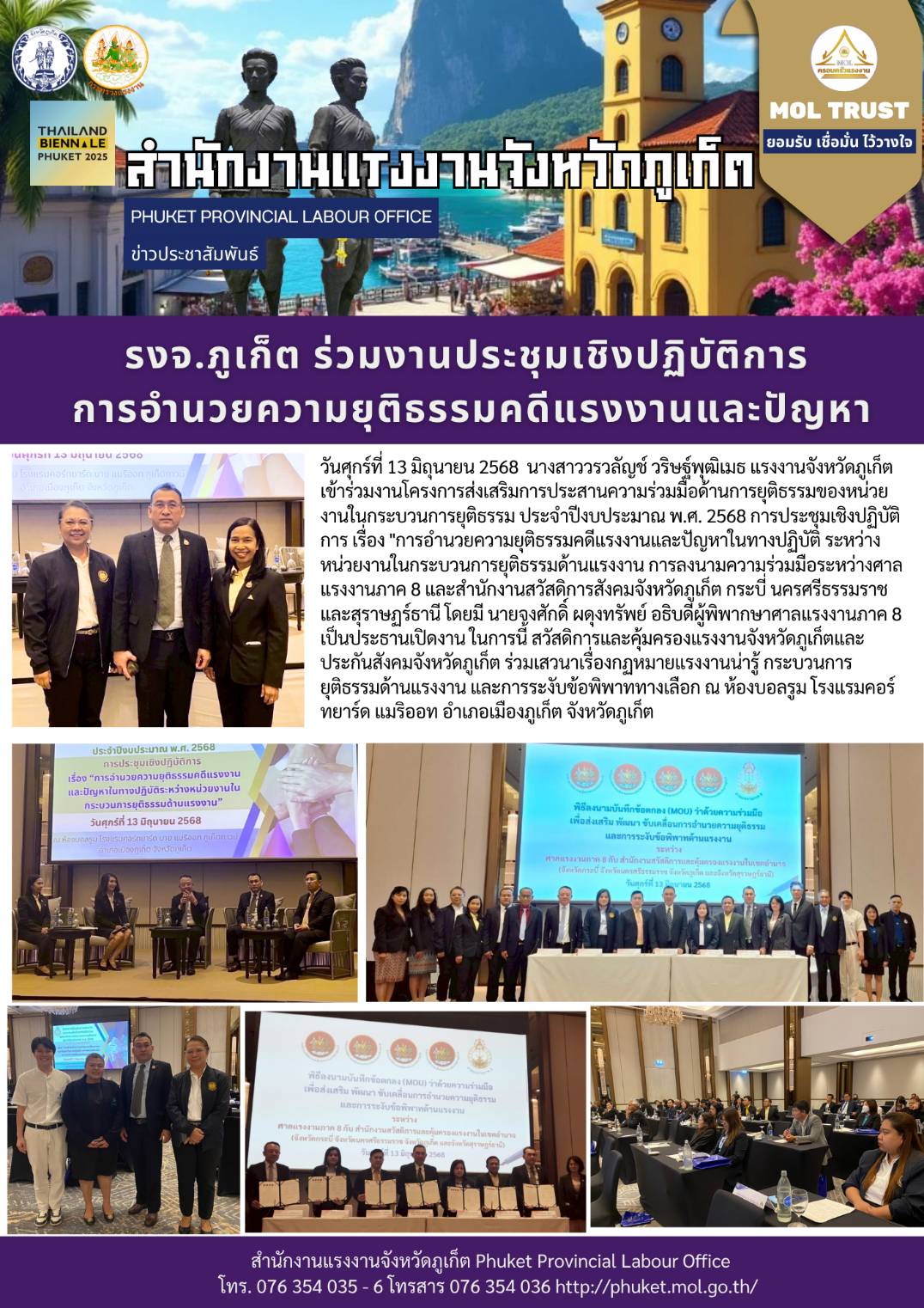 Mol-Thailand