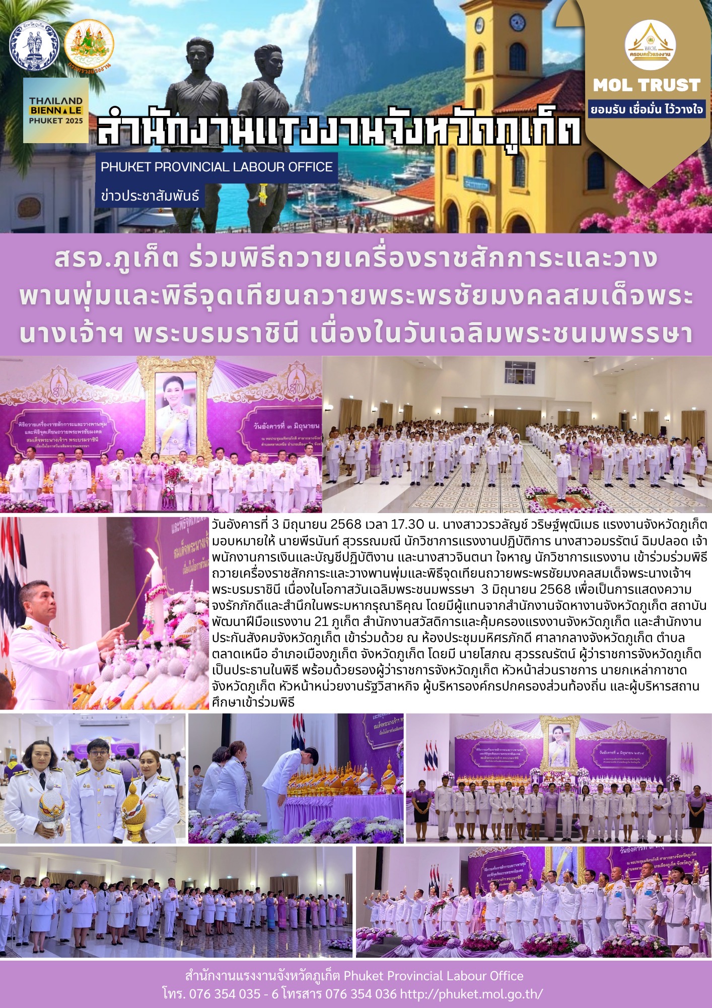 Mol-Thailand