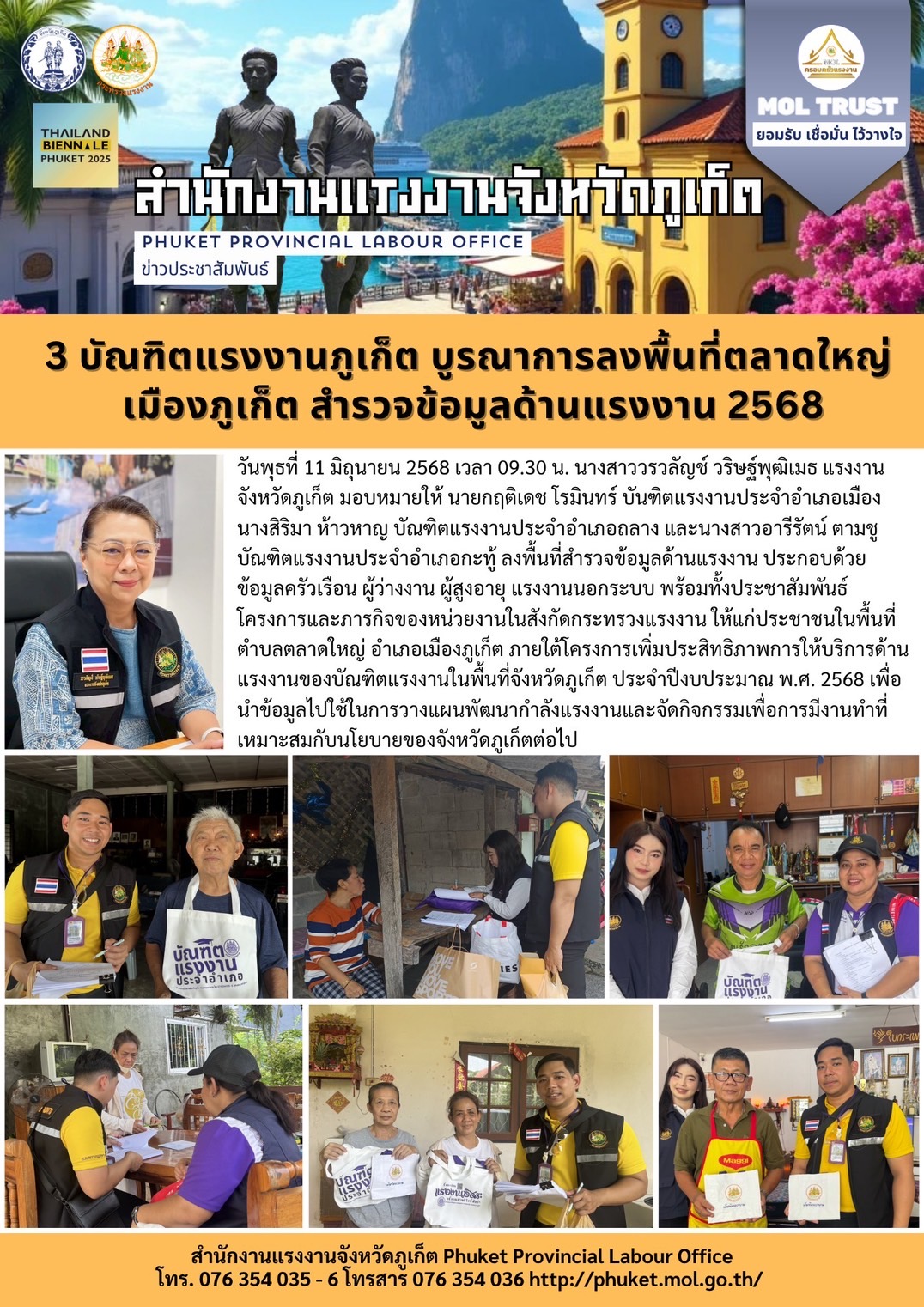 Mol-Thailand